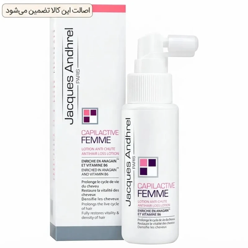 سوپر تخفیف ویژه ی پرتقال