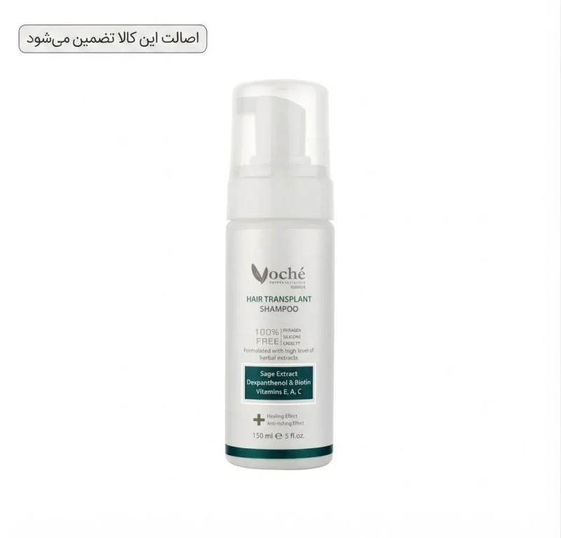 سوپر تخفیف ویژه ی پرتقال