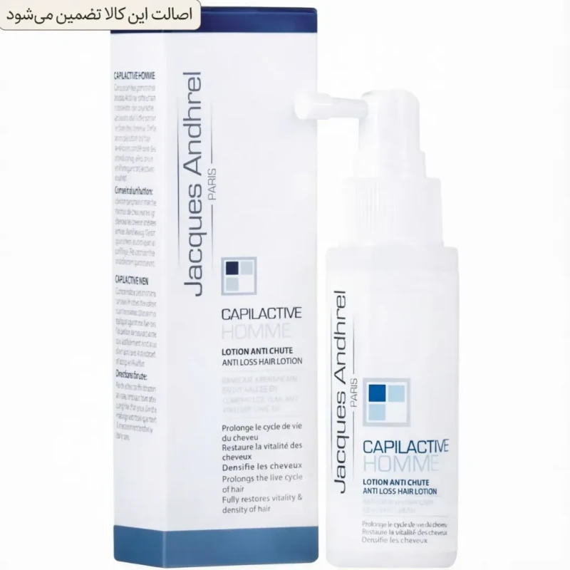 سوپر تخفیف ویژه ی پرتقال
